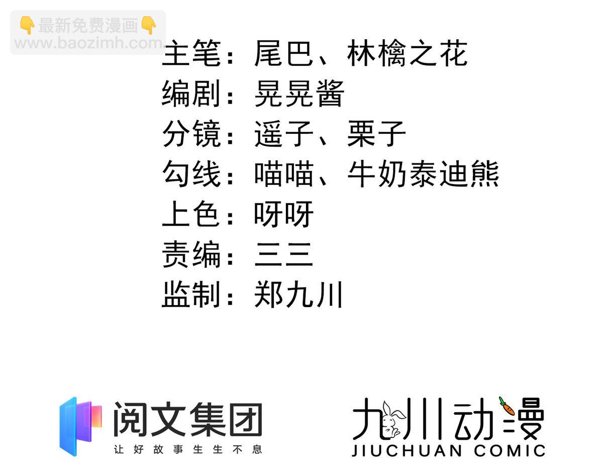 01 这个丑八怪是谁？！1