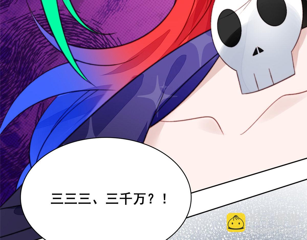 01 这个丑八怪是谁？！115