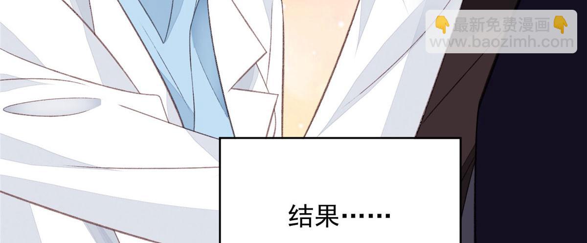 01 这个丑八怪是谁？！12