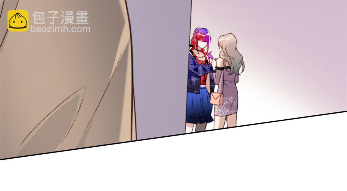 01 这个丑八怪是谁？！120