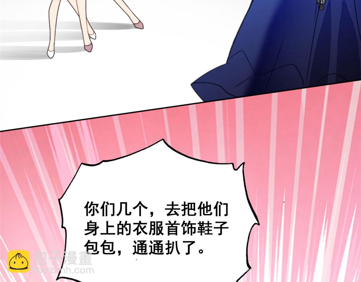 01 这个丑八怪是谁？！129