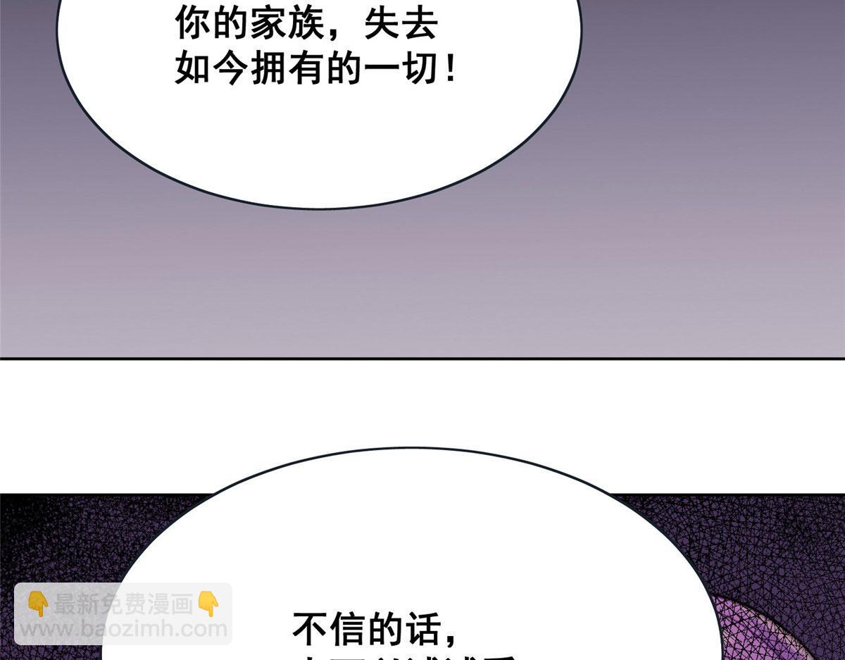 01 这个丑八怪是谁？！152
