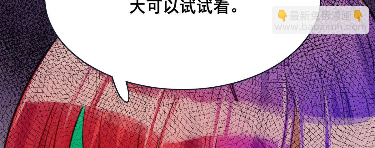 01 这个丑八怪是谁？！153