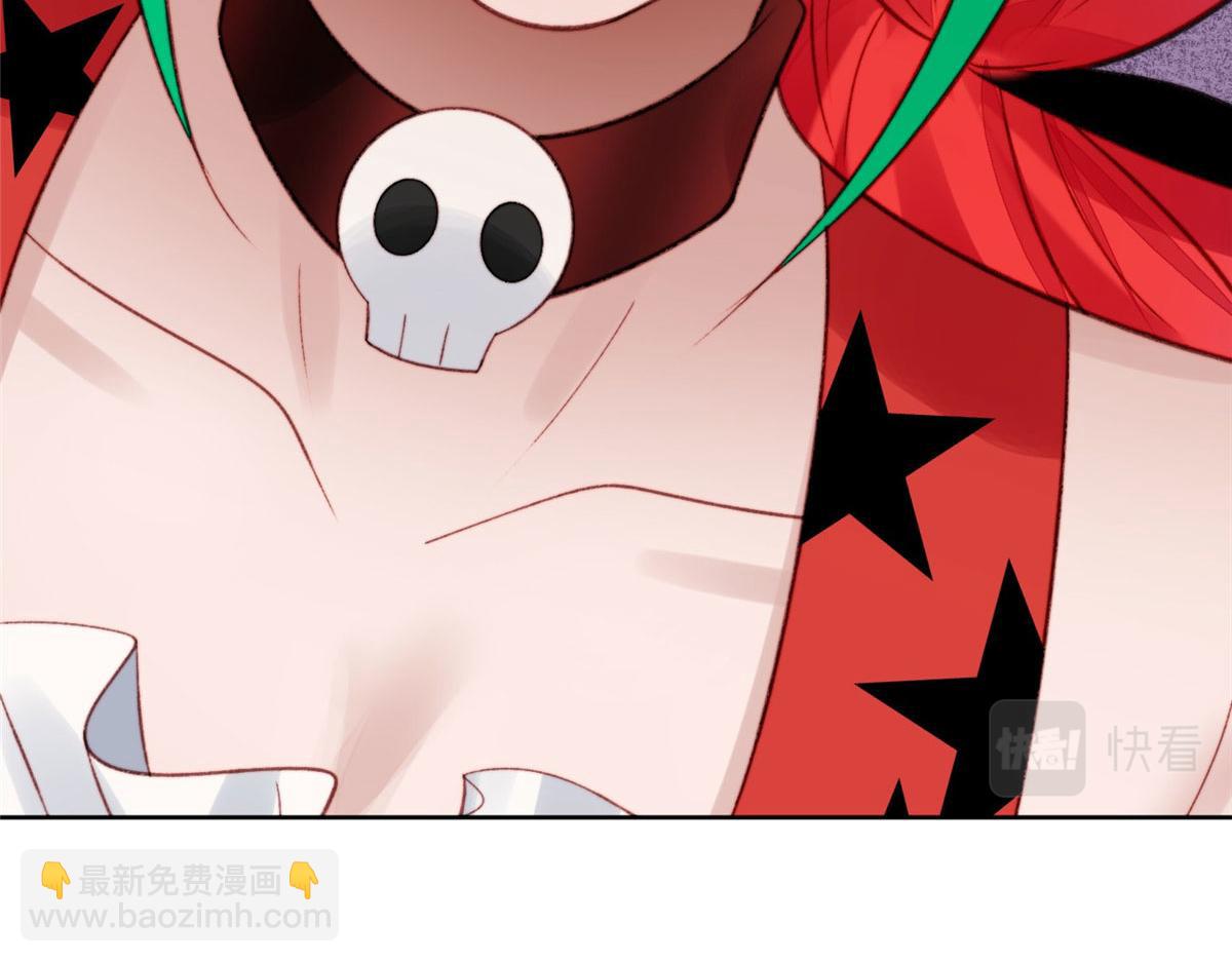 01 这个丑八怪是谁？！159
