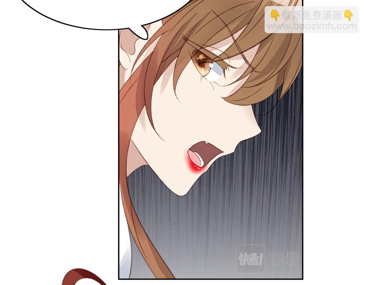 01 这个丑八怪是谁？！17