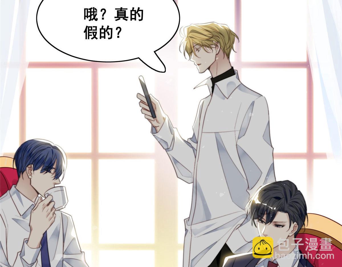01 这个丑八怪是谁？！171