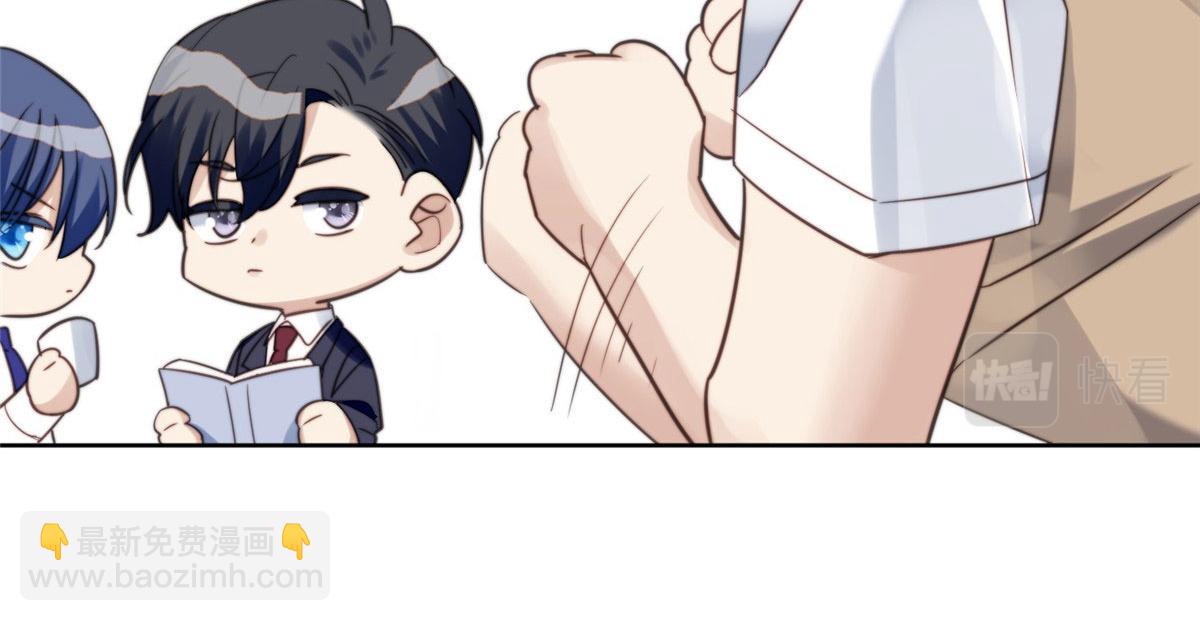 01 这个丑八怪是谁？！176