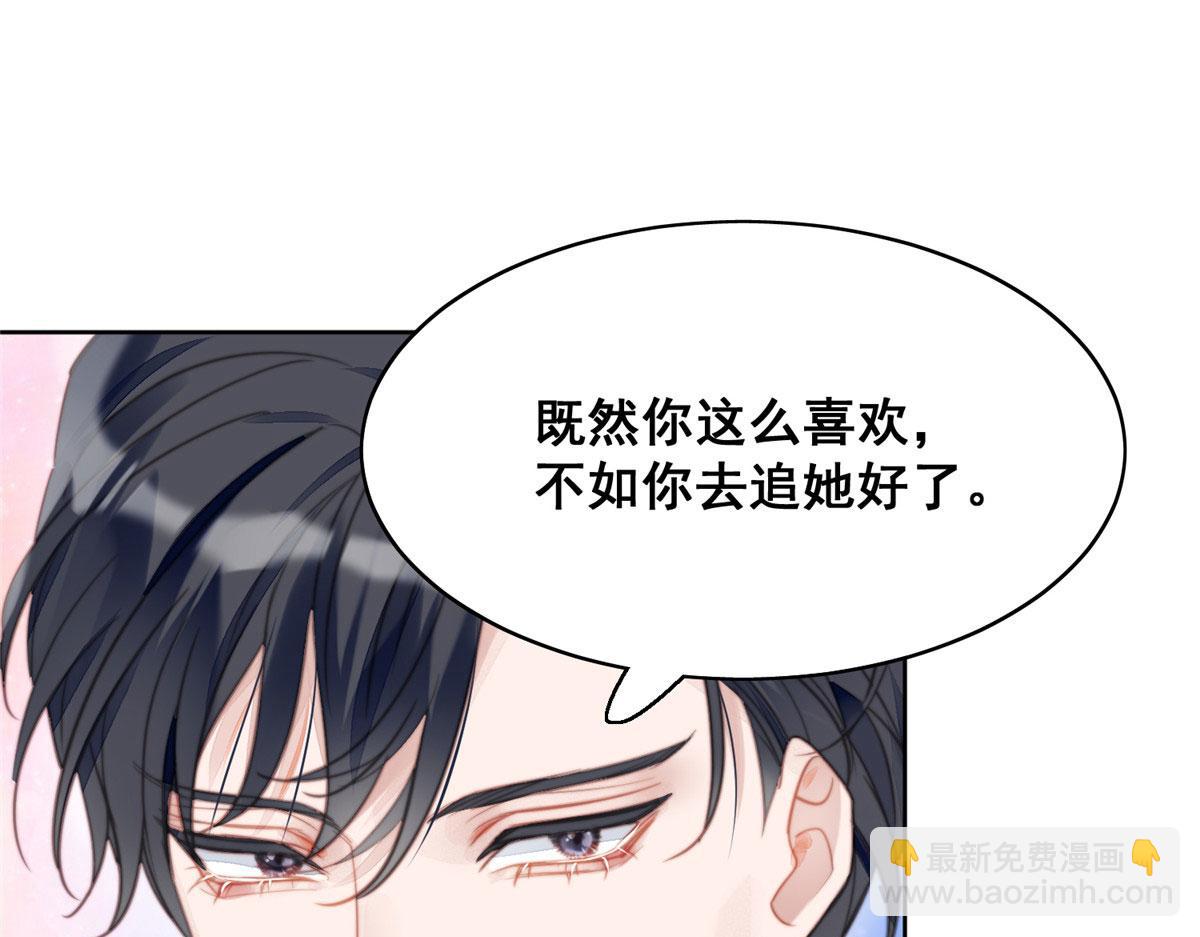 01 这个丑八怪是谁？！177