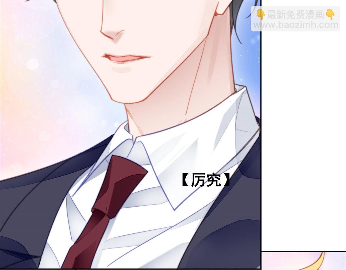 01 这个丑八怪是谁？！178