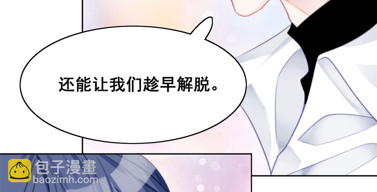 01 这个丑八怪是谁？！181