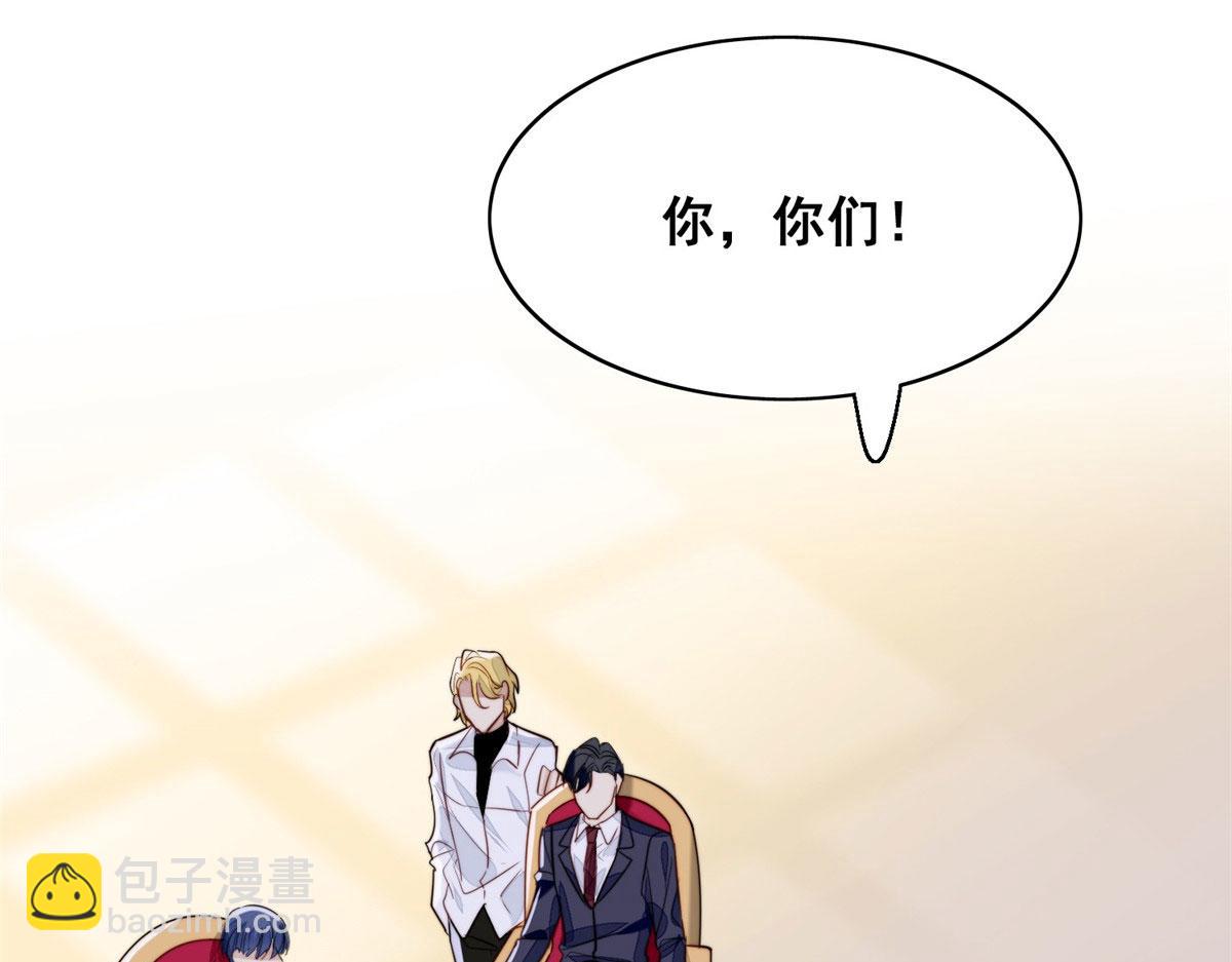 01 这个丑八怪是谁？！185