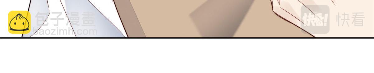 01 这个丑八怪是谁？！190