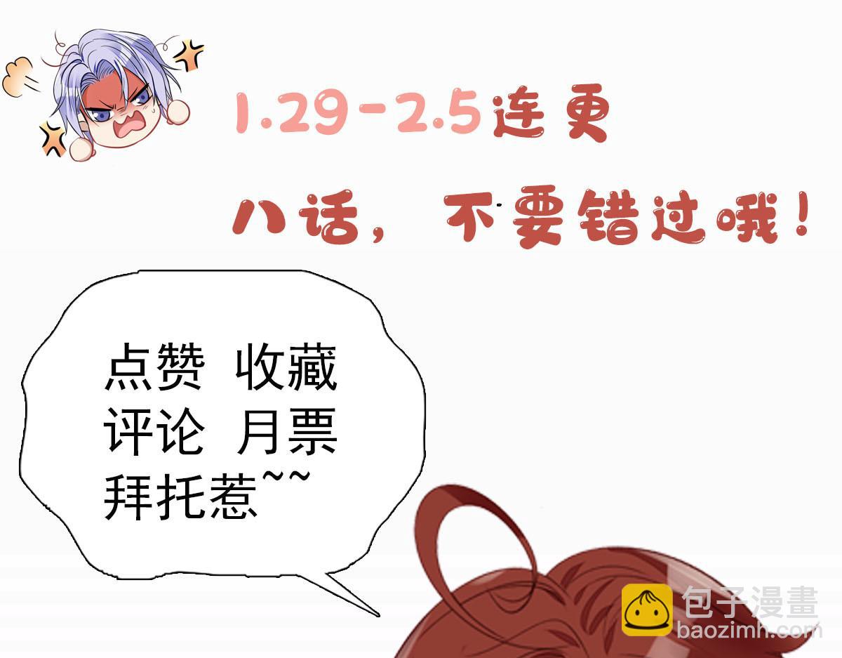 01 这个丑八怪是谁？！191
