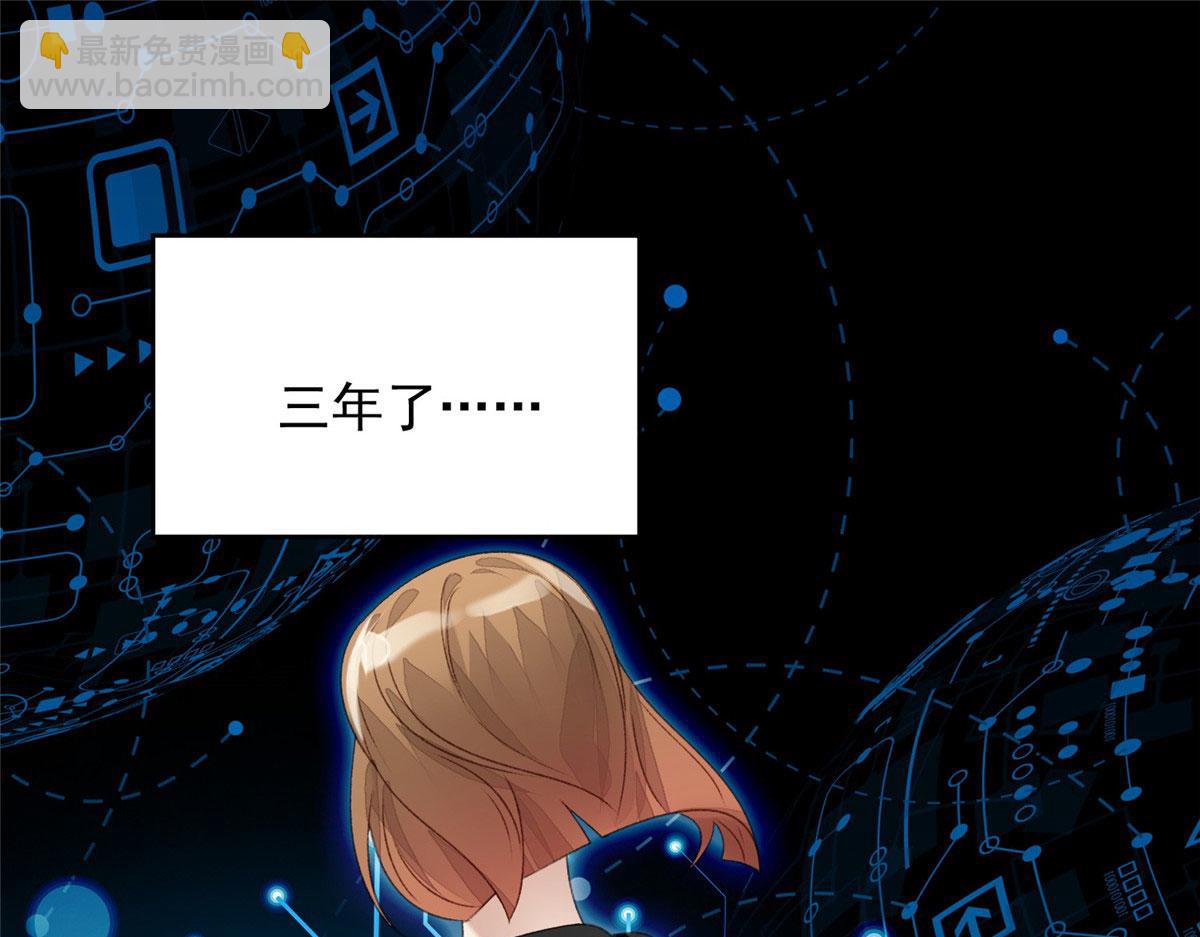 01 这个丑八怪是谁？！3
