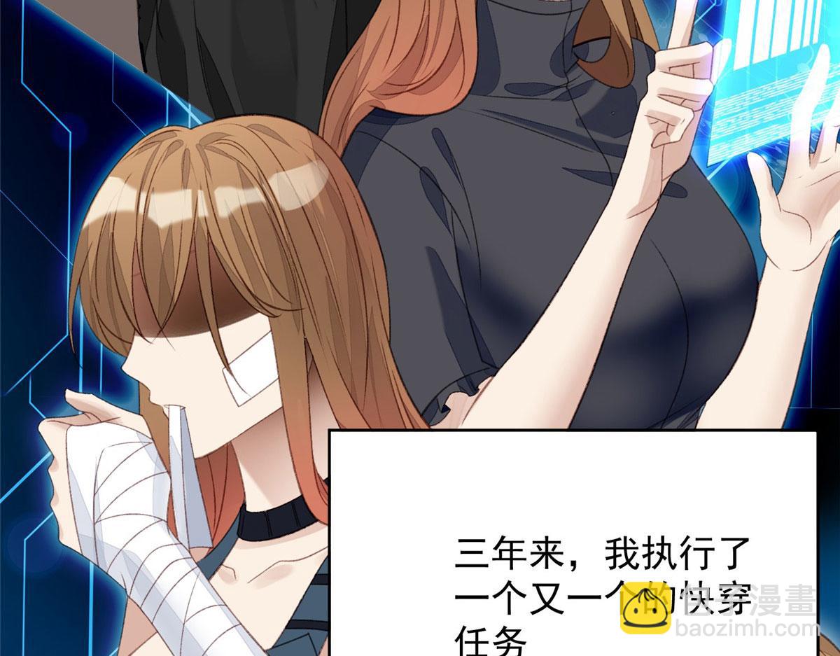 01 这个丑八怪是谁？！5