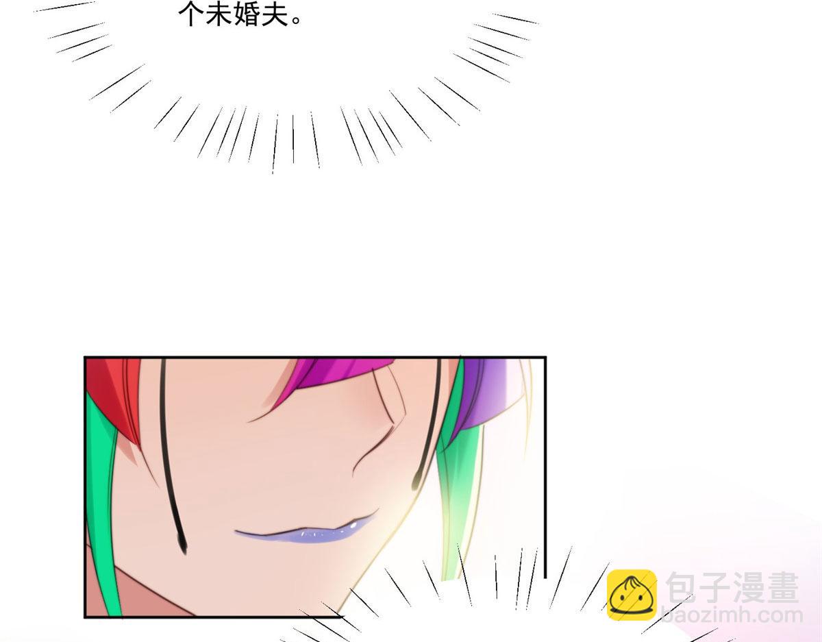 01 这个丑八怪是谁？！70