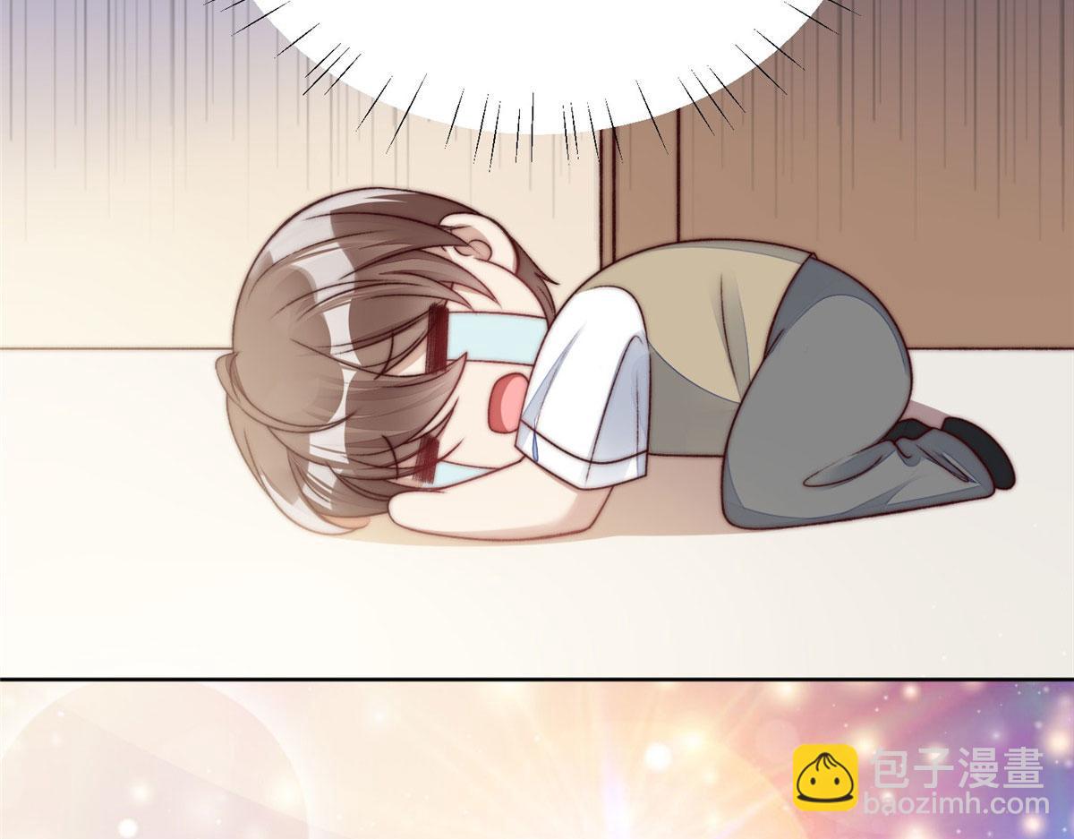 02 爷的画风不对13