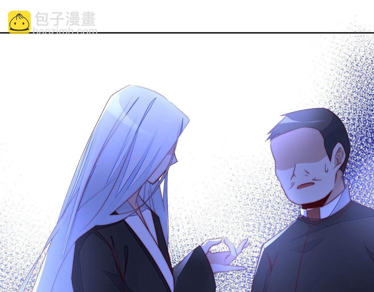 02 爷的画风不对19