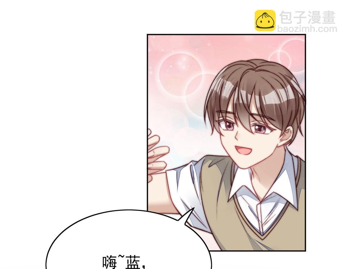 02 爷的画风不对5