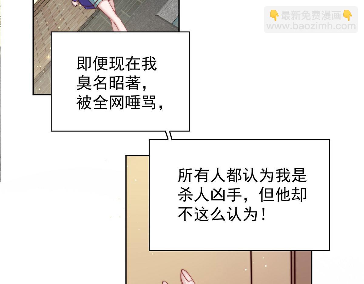 02 爷的画风不对64