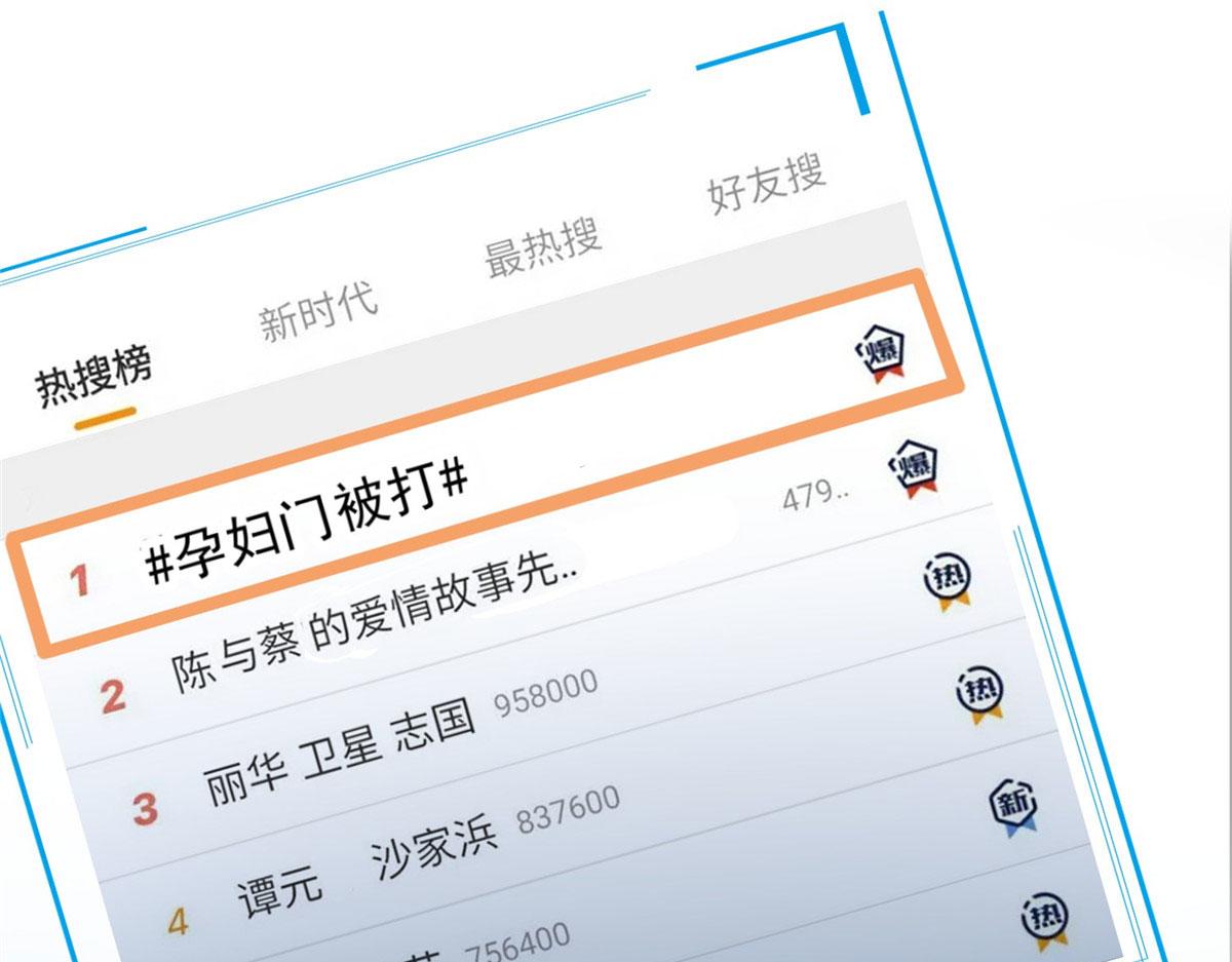 02 爷的画风不对96