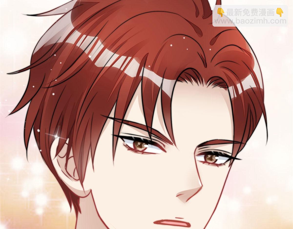 07 谁才是垃圾127