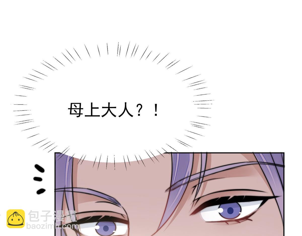 07 谁才是垃圾131