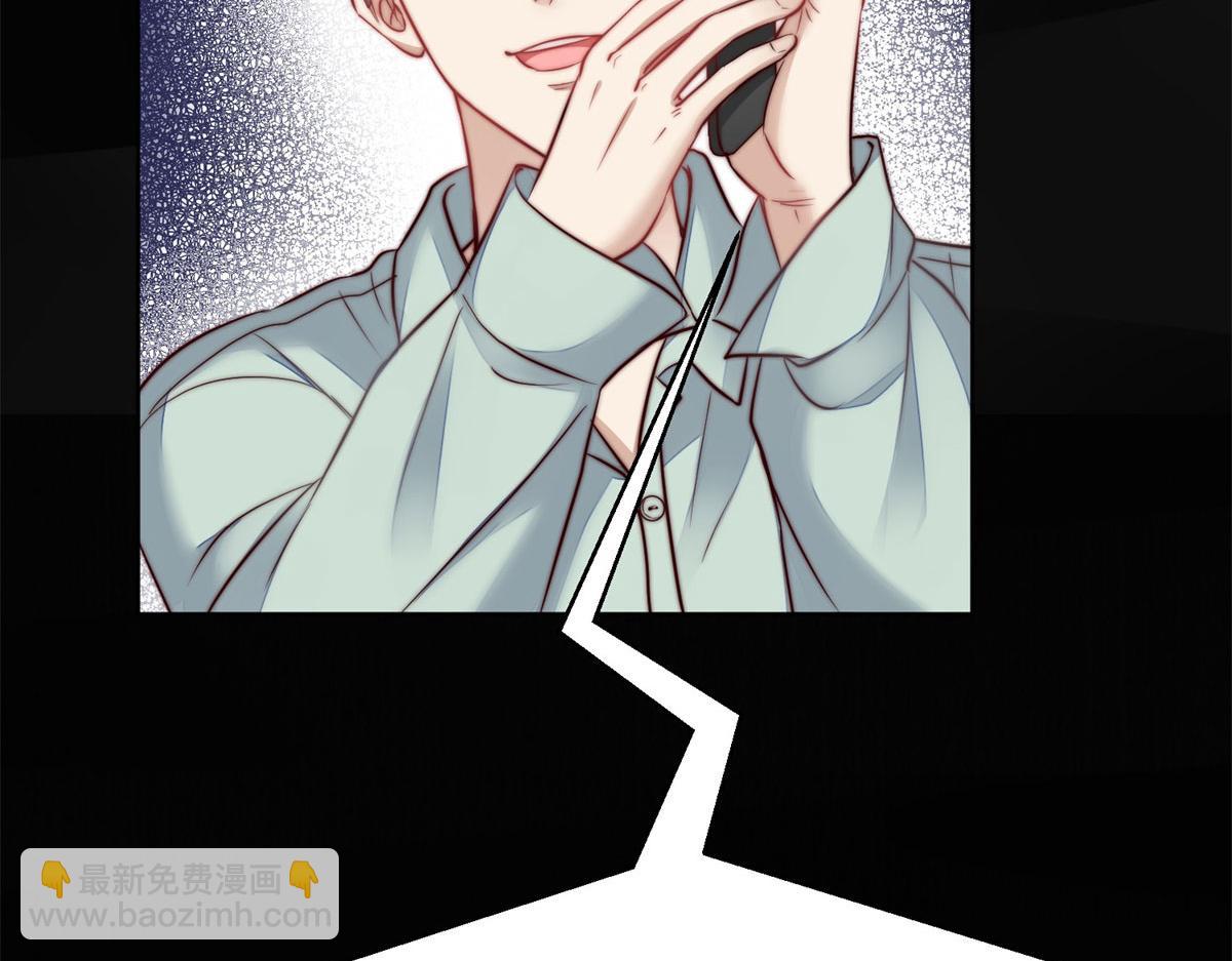 07 谁才是垃圾32