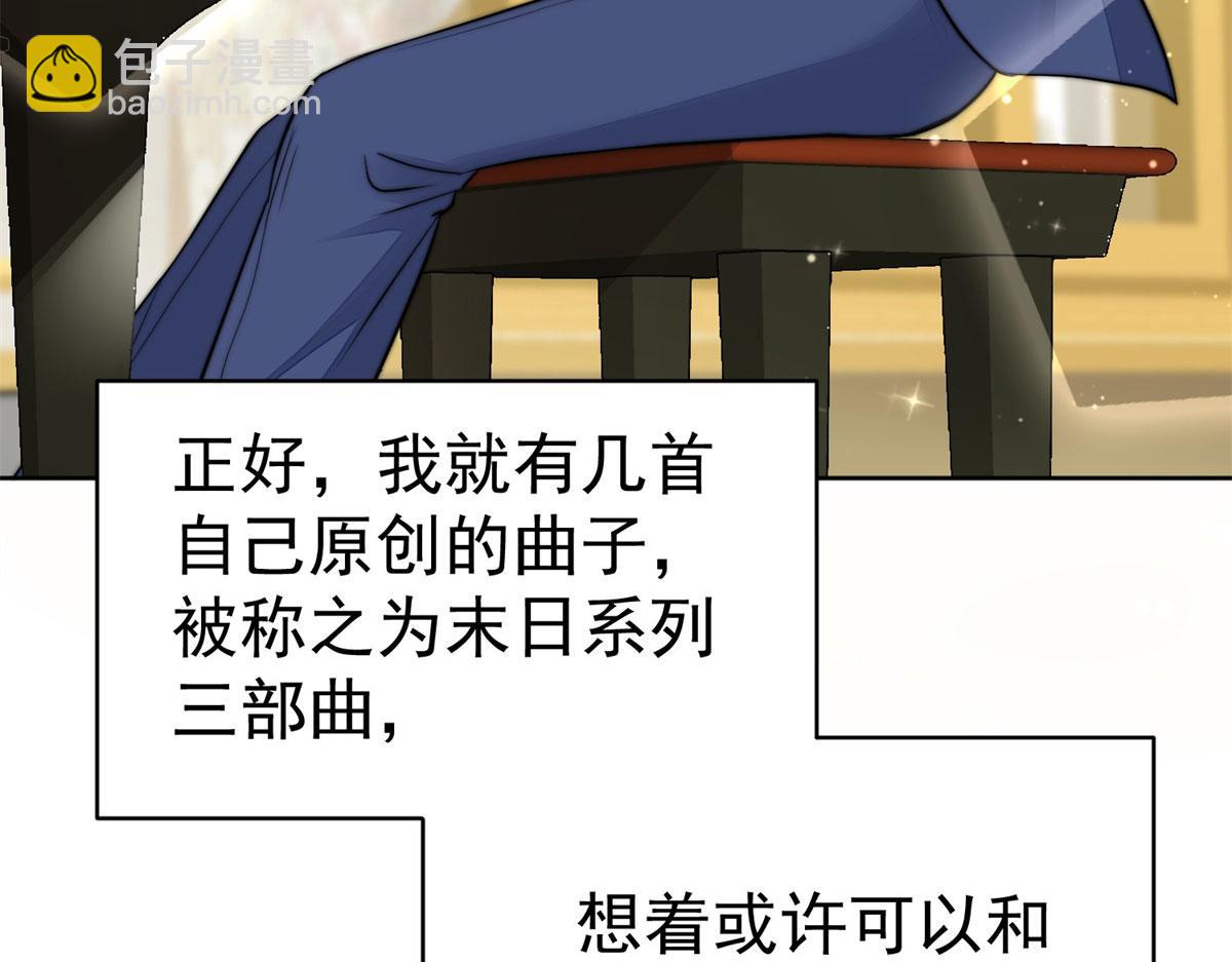 07 谁才是垃圾56