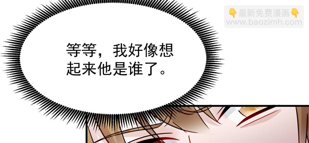 10 我也想摸10