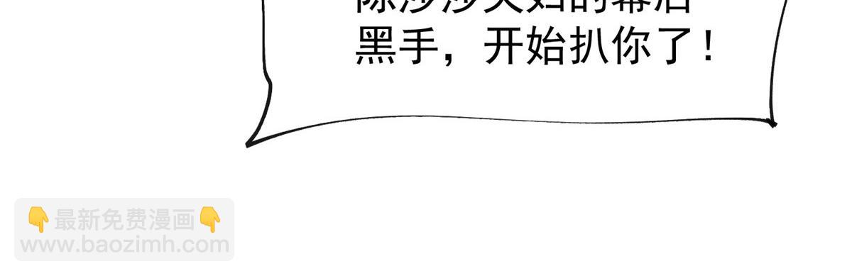 10 我也想摸100
