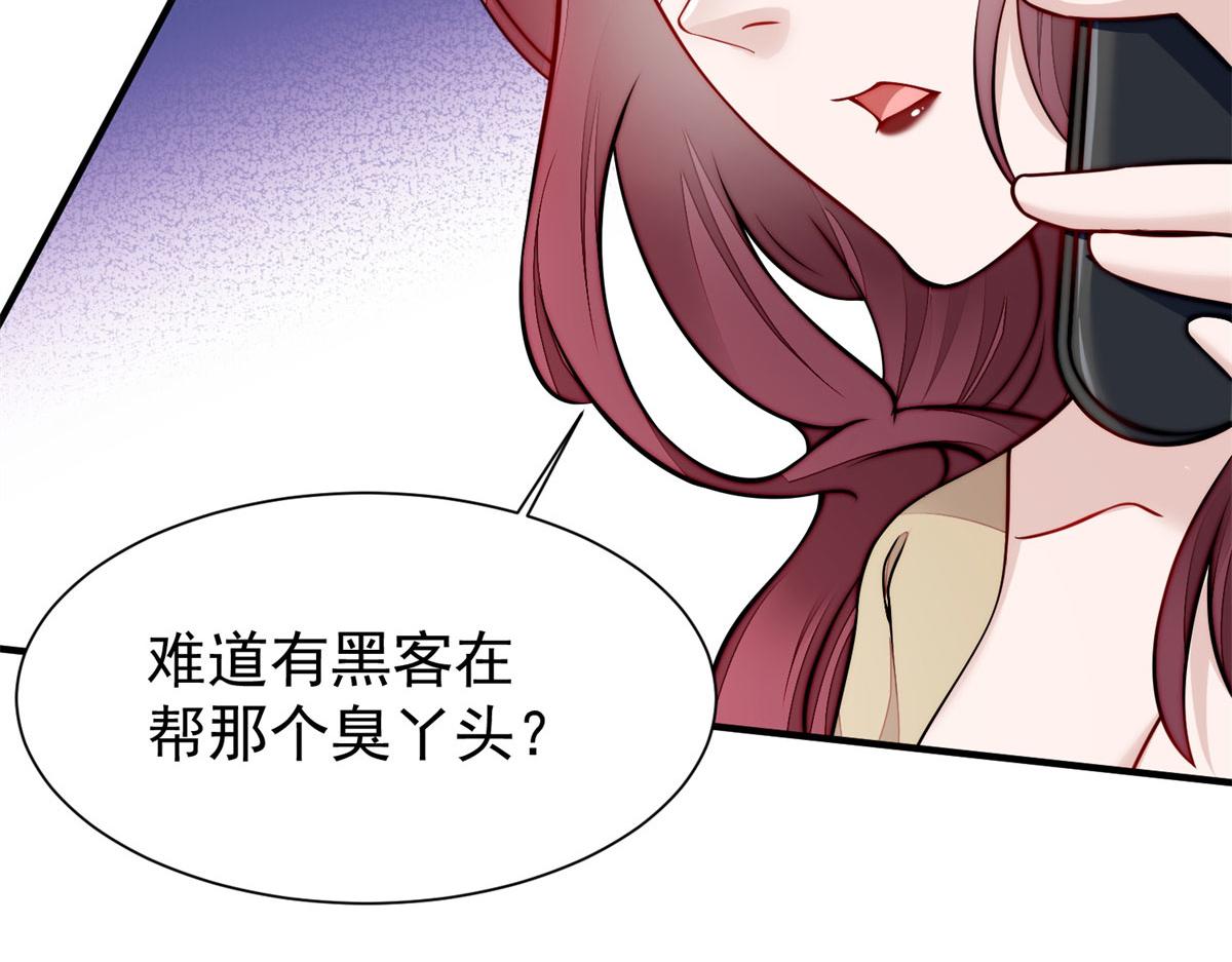 10 我也想摸111