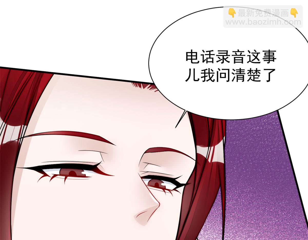 10 我也想摸112