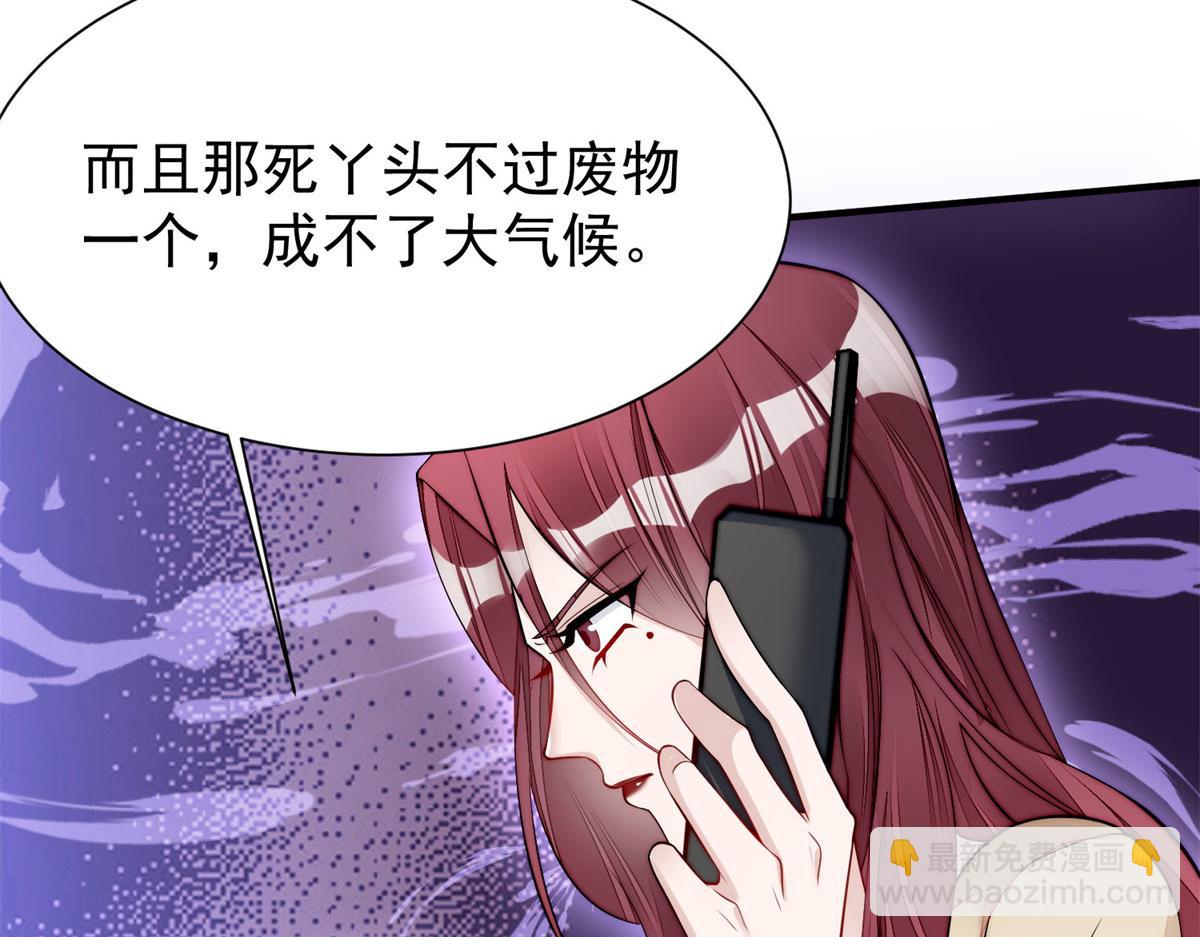 10 我也想摸116