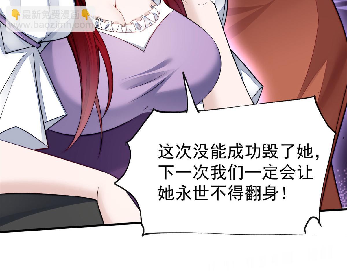 10 我也想摸118