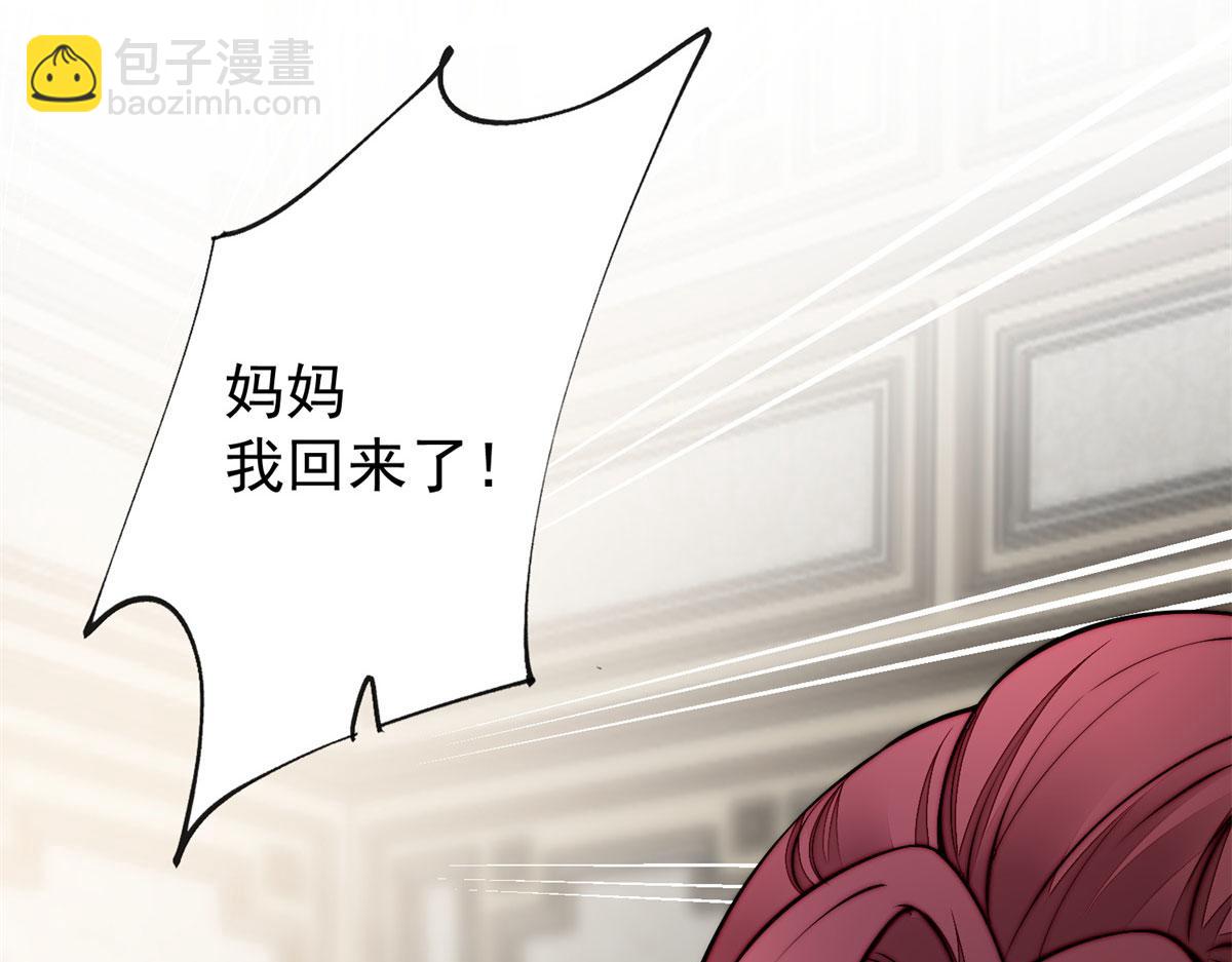 10 我也想摸120
