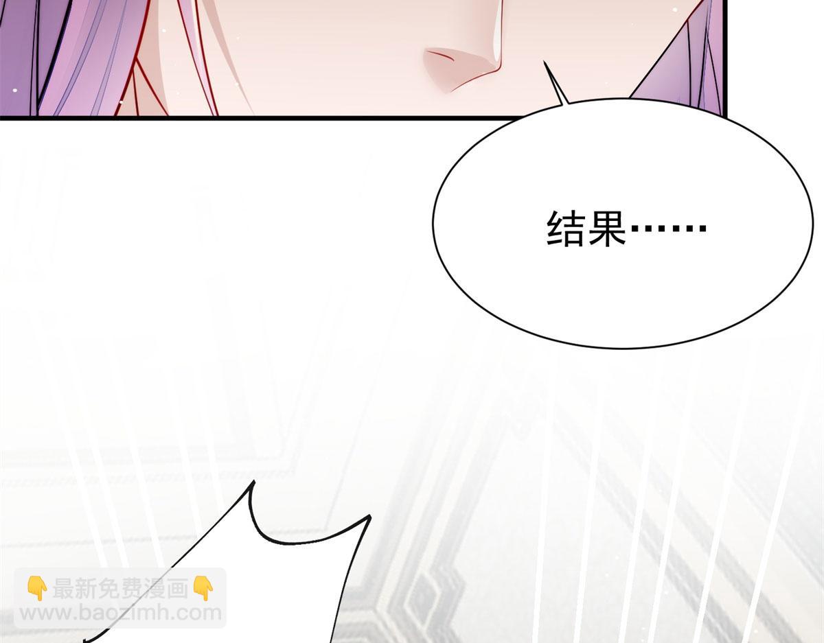 10 我也想摸130