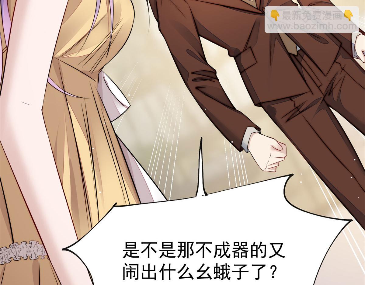 10 我也想摸133