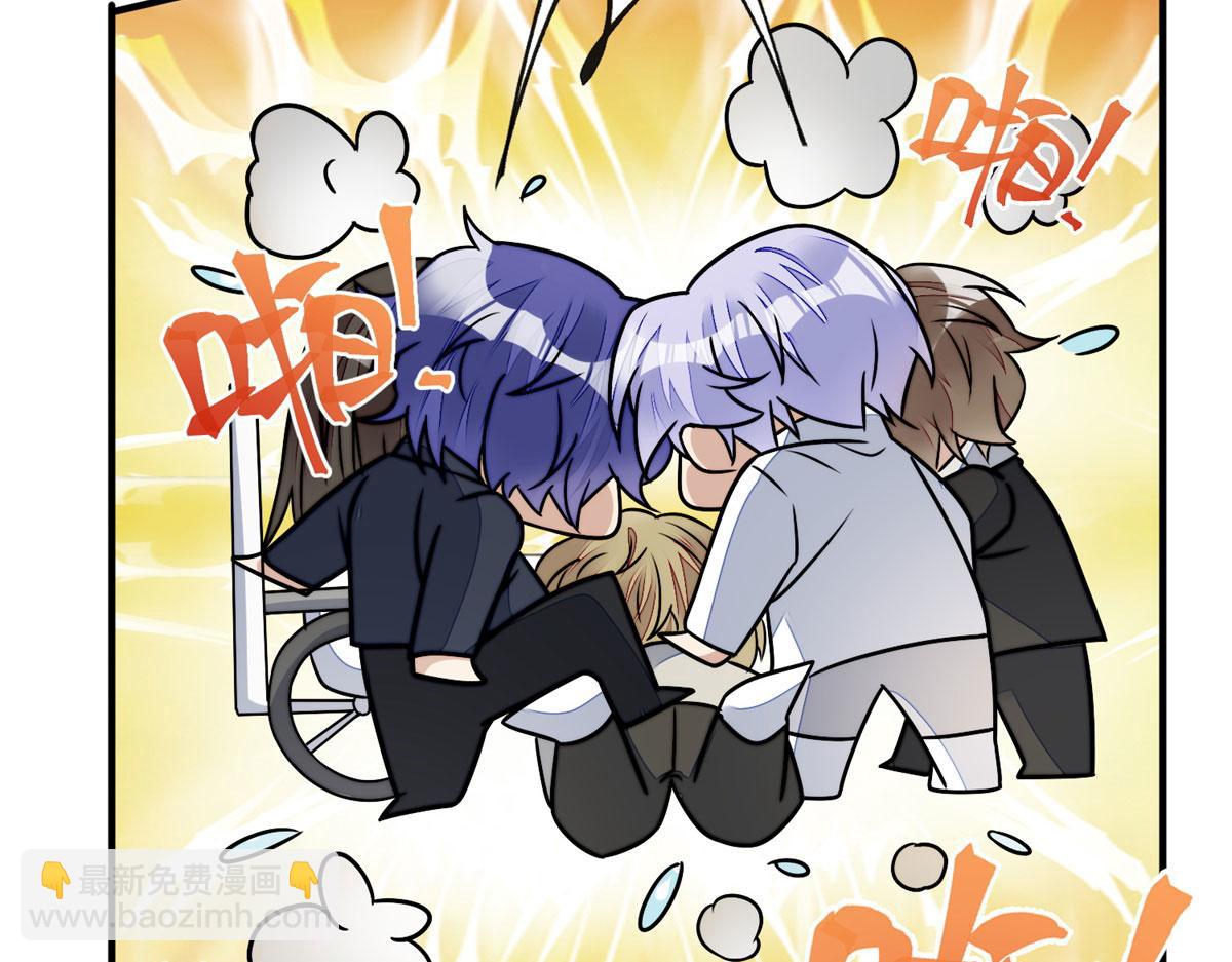 10 我也想摸164