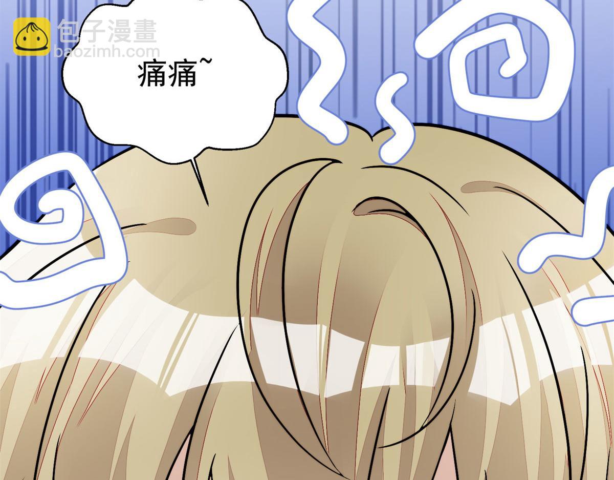 10 我也想摸166