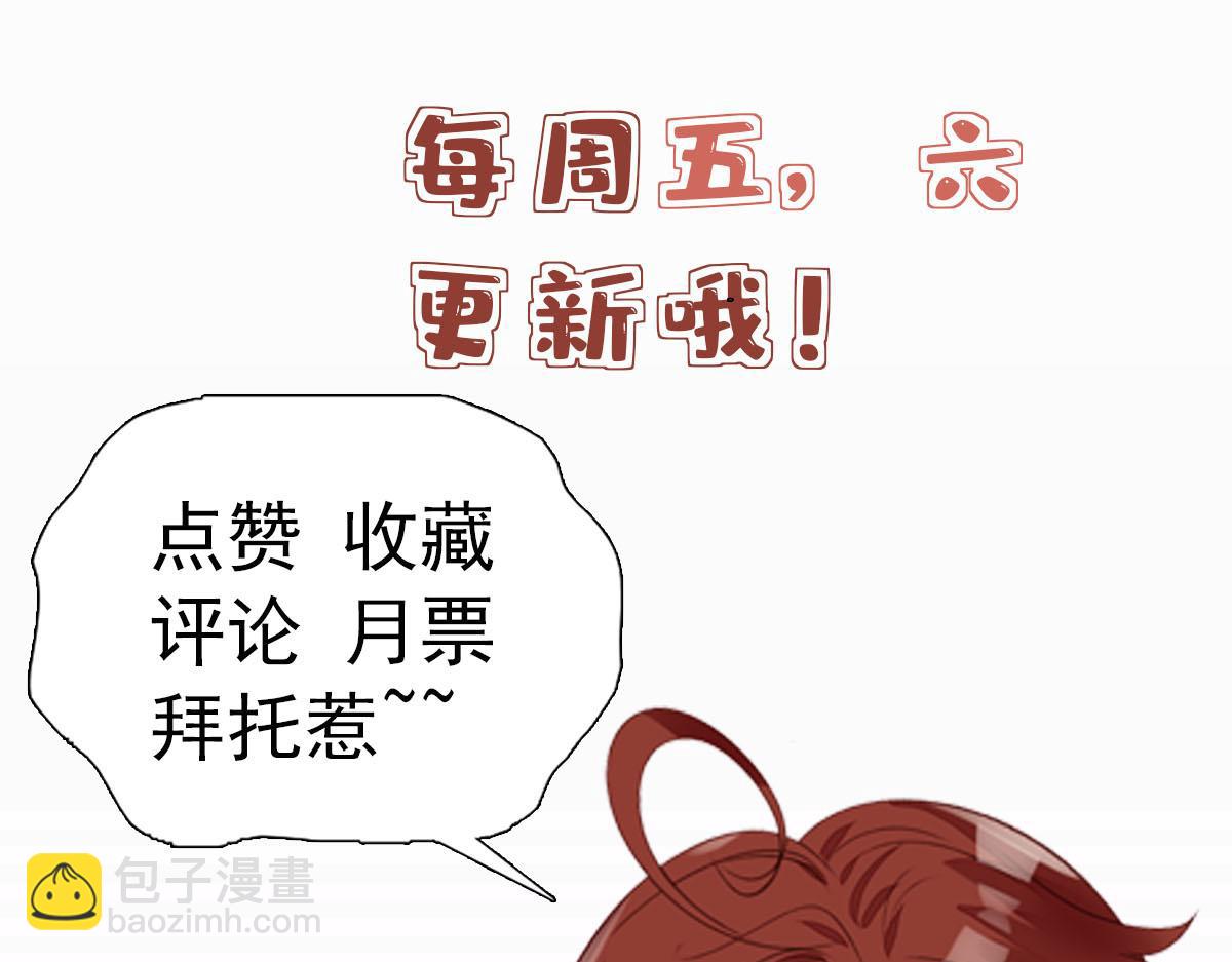 10 我也想摸169