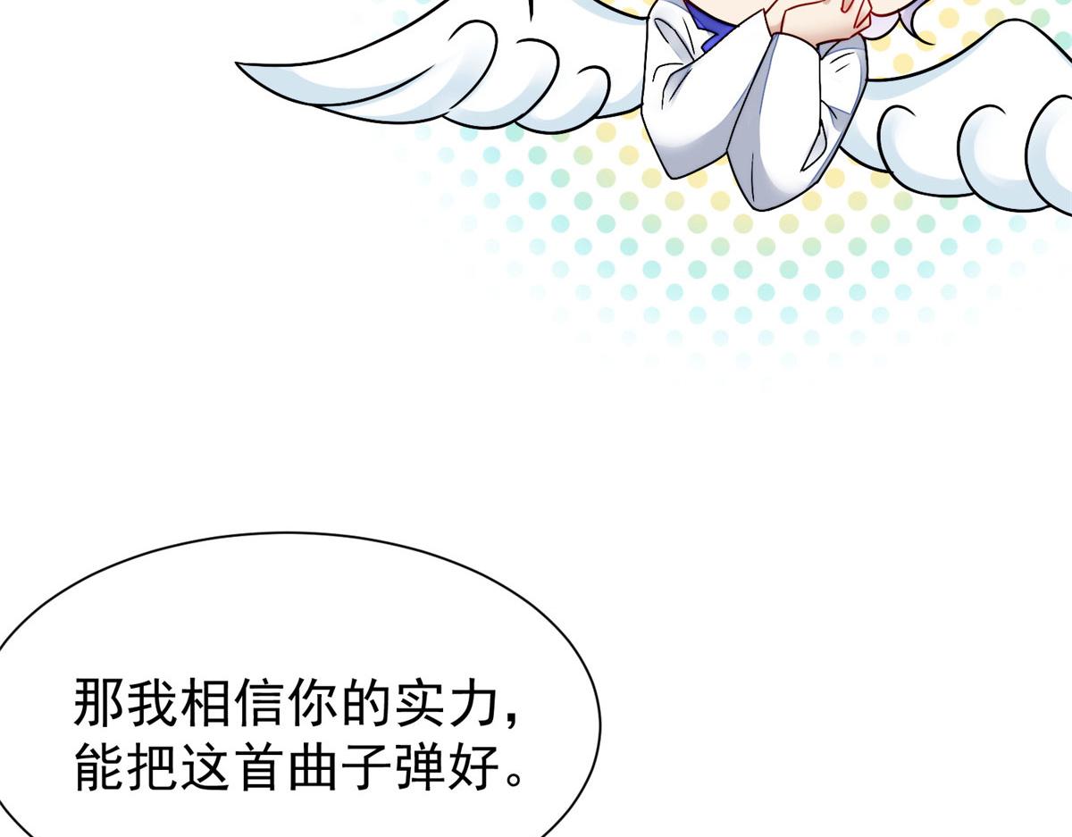 10 我也想摸17