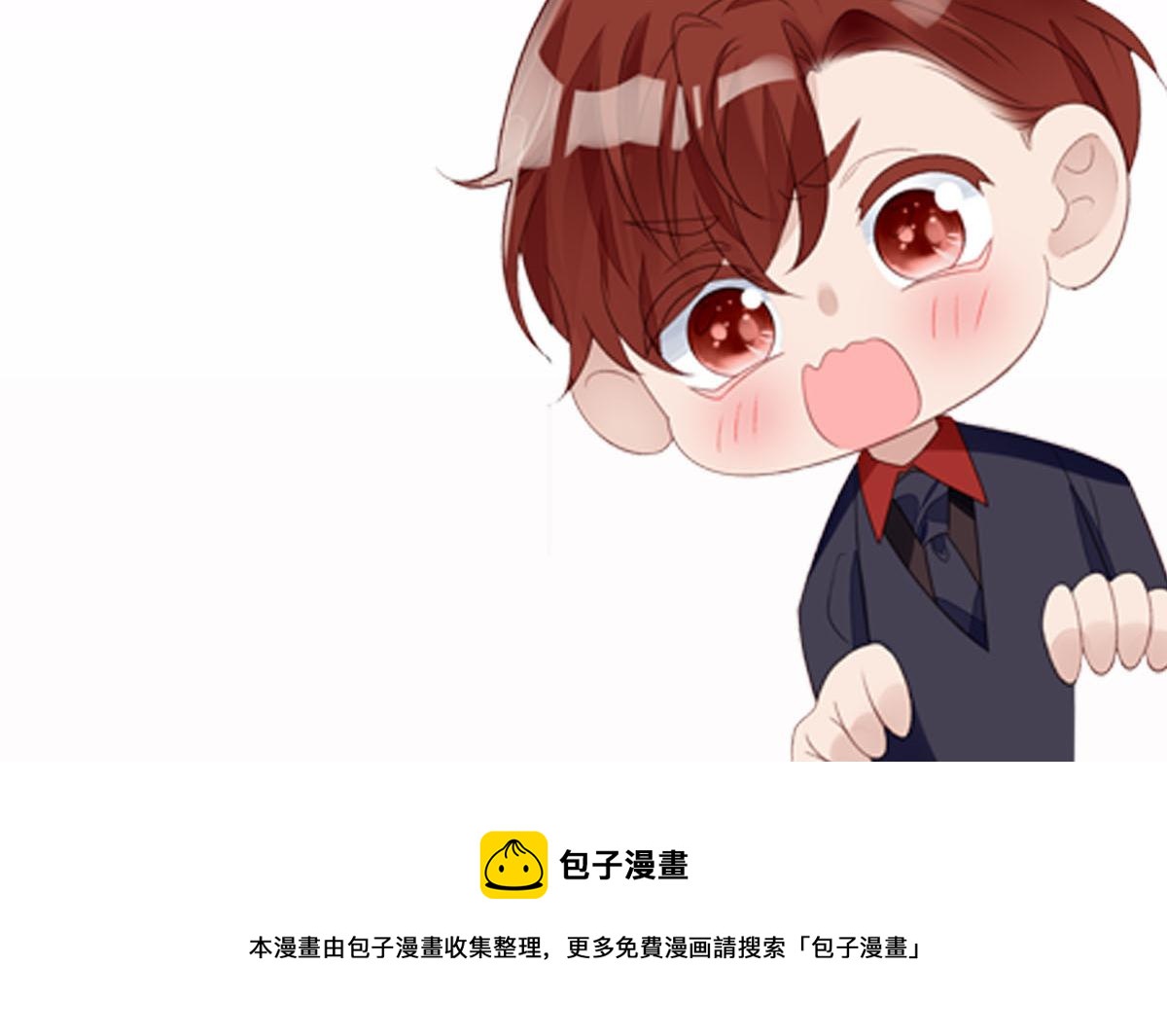 10 我也想摸170