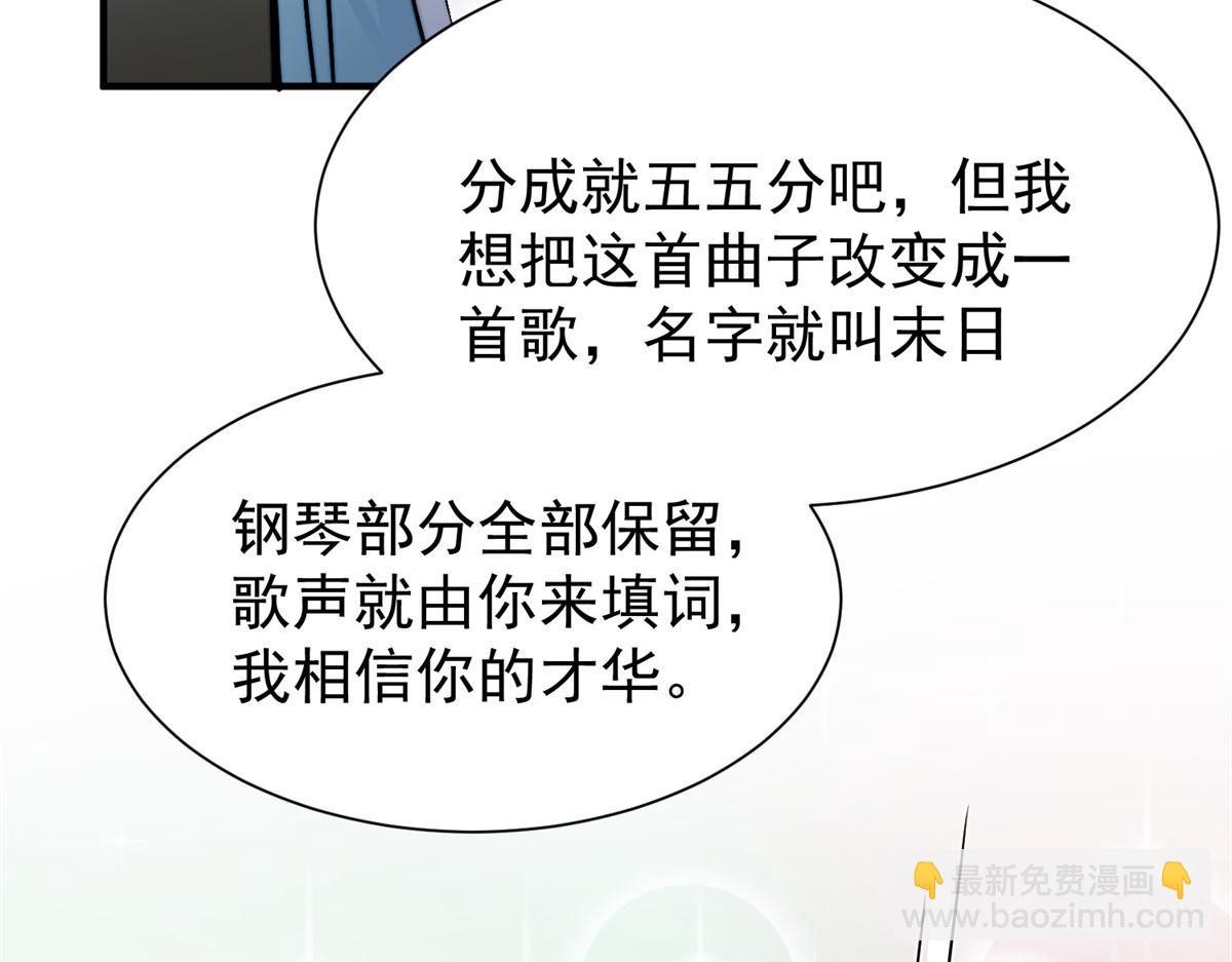 10 我也想摸20
