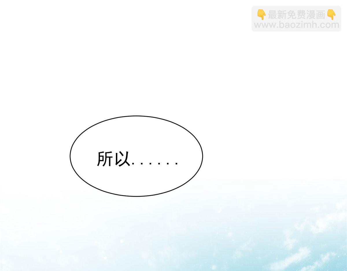 10 我也想摸27