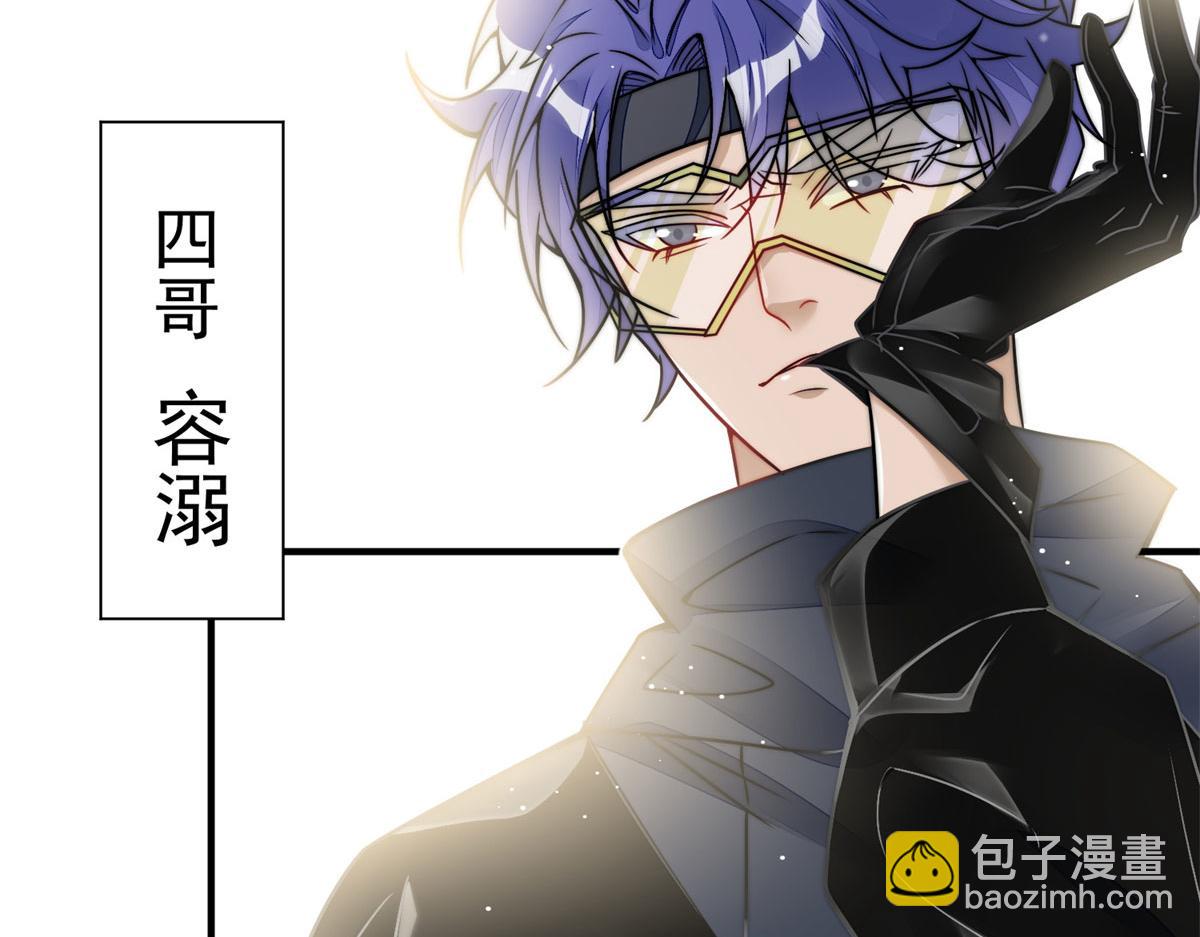 10 我也想摸32