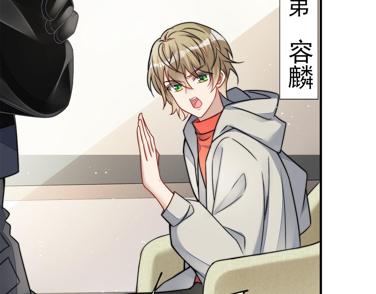 10 我也想摸35