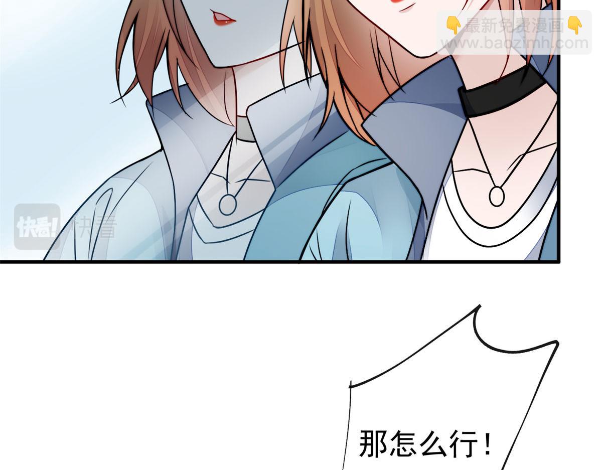 10 我也想摸4
