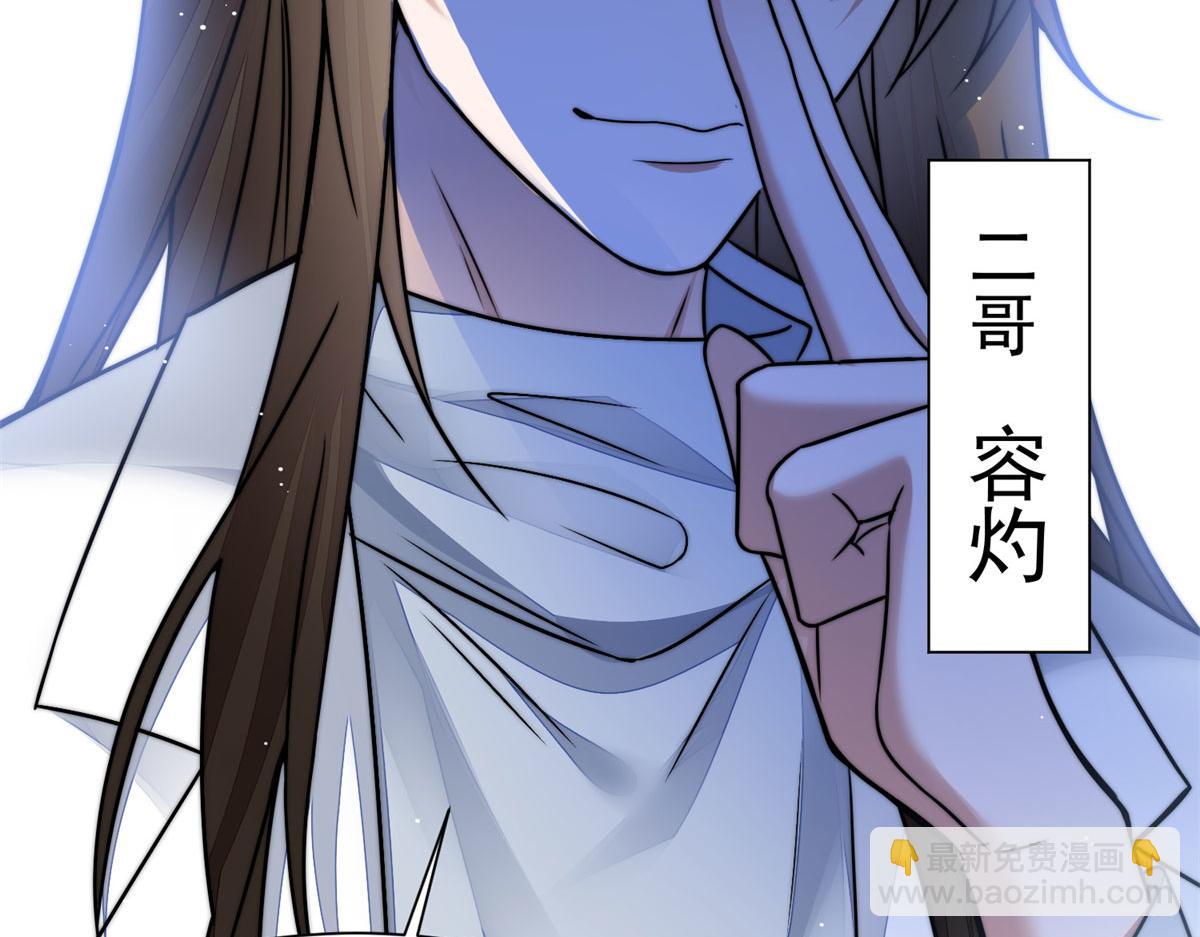 10 我也想摸40