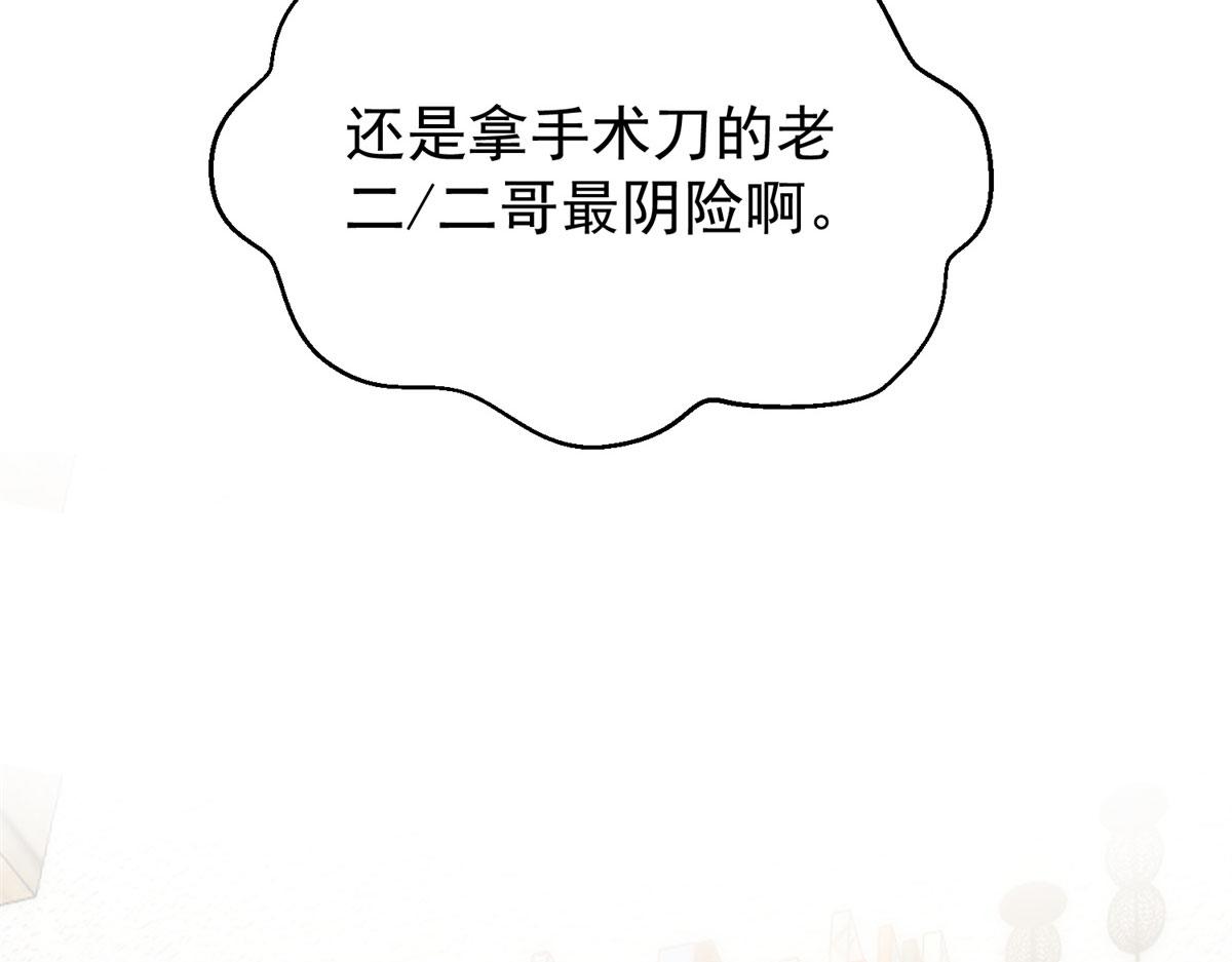 10 我也想摸43